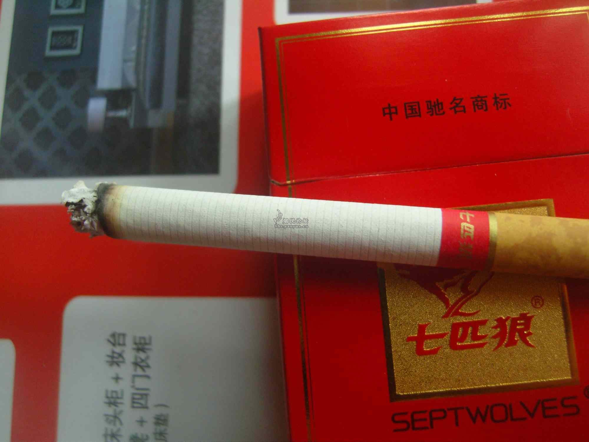 芙蓉香烟价格表和图片_芙蓉多少钱一包_一盒_一条