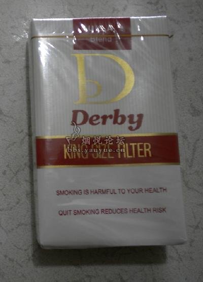 安徽软包实物烟都宝