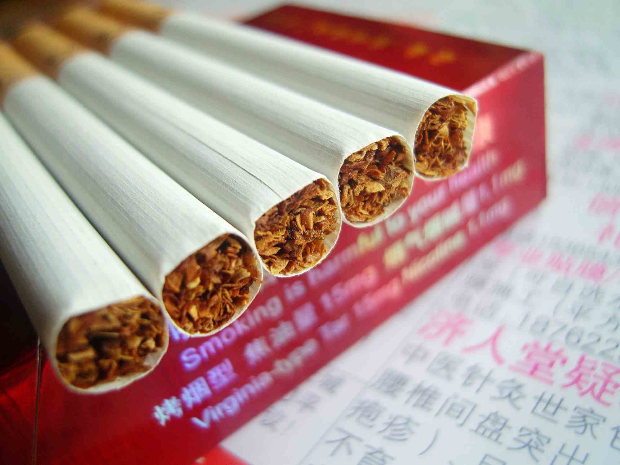白驹过隙 烟云如烟——云烟硬紫 - 香烟漫谈 - 烟悦网论坛