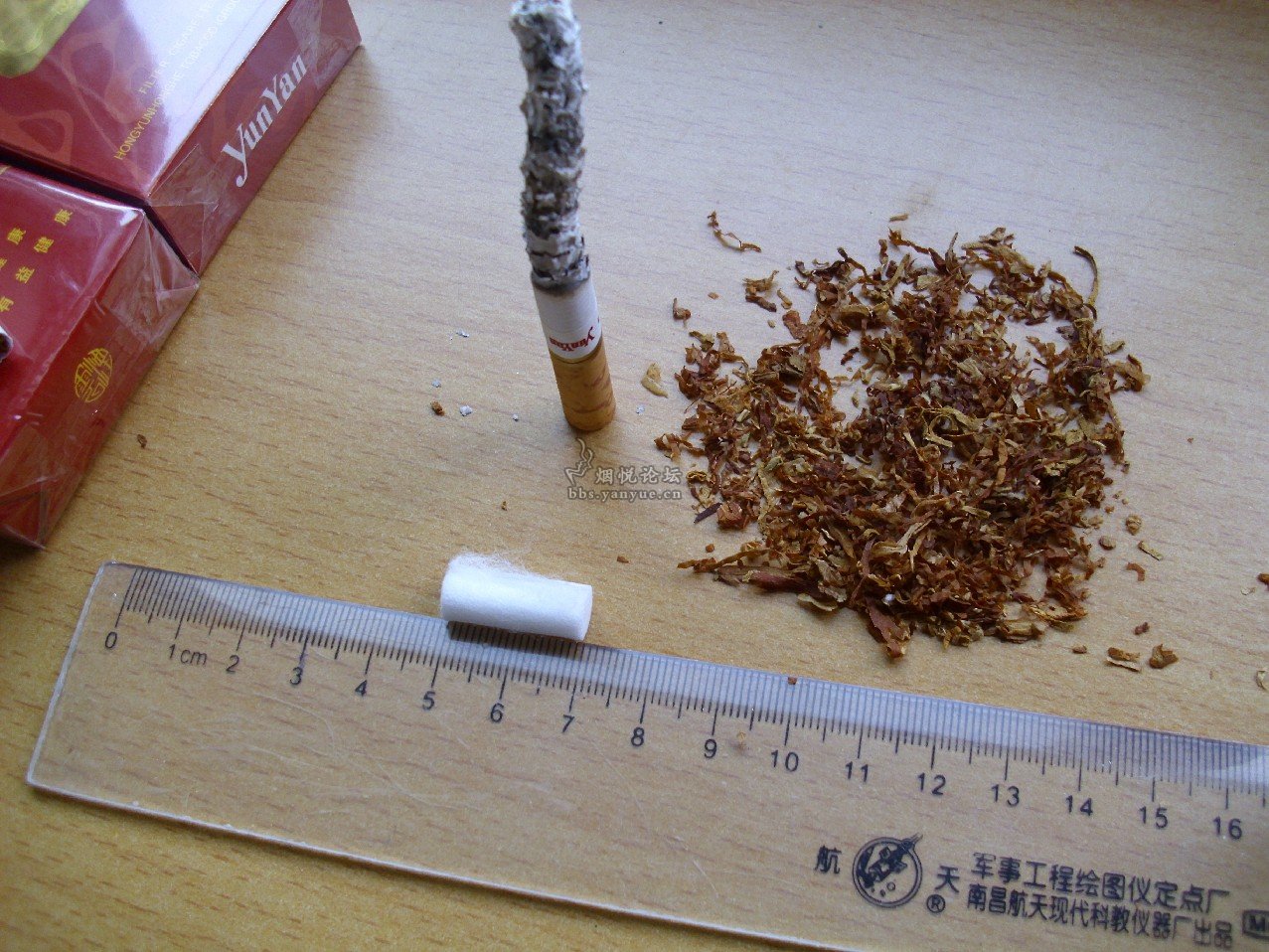 看上去很美——出口极品云烟5代 - 香烟漫谈 - 烟悦网论坛