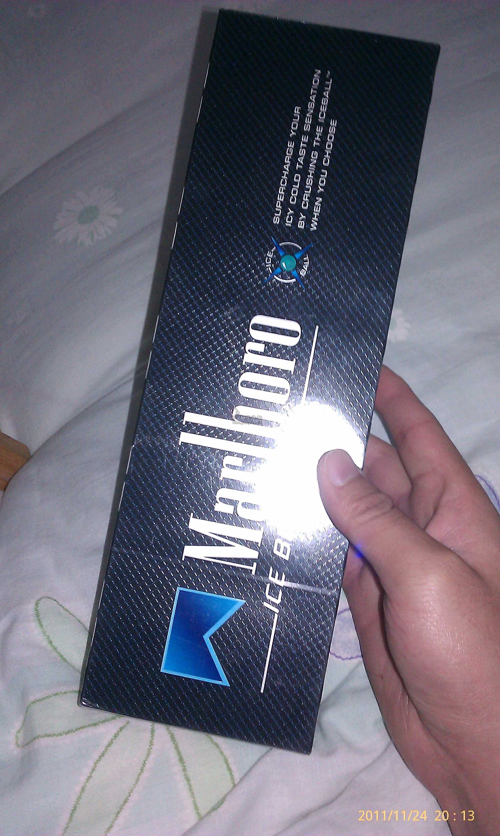 超冰体验日免爆珠万韩免七星王