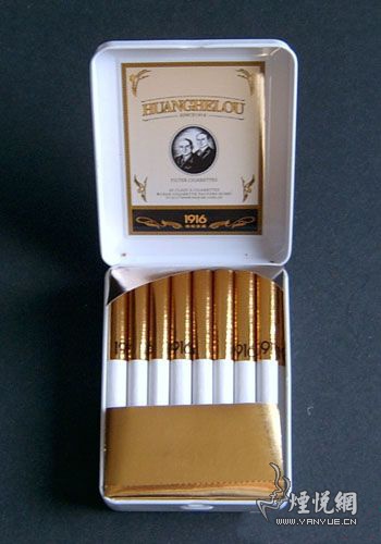 1916东湖情铁盒香烟图片