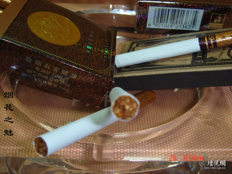 真龙(盛世)出.谁与争锋 - 香烟品鉴 - 烟悦网论坛
