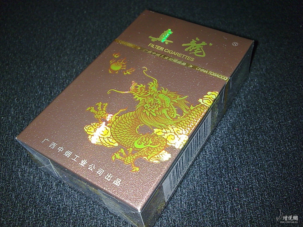 一咬牙一跺脚-真龙神韵-拆！ - 香烟漫谈 - 烟悦网论坛