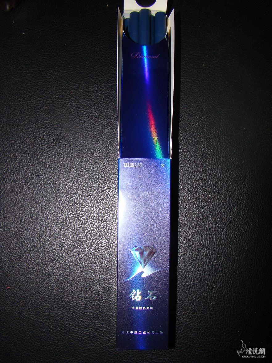 蓝色钻石 国嘴120 - 香烟漫谈 - 烟悦网论坛