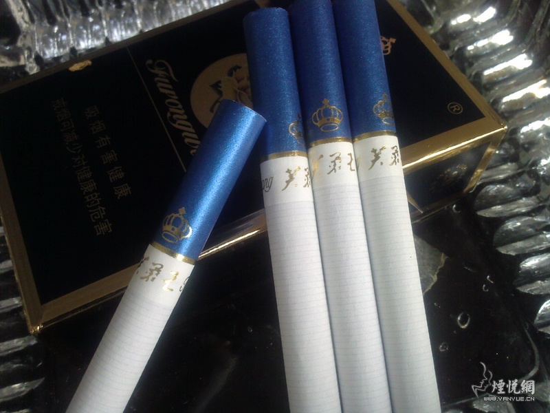 新老对比芙蓉王之硬蓝