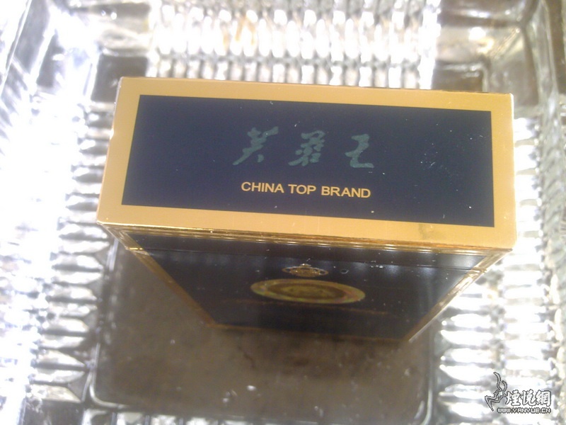 新老对比芙蓉王之硬蓝