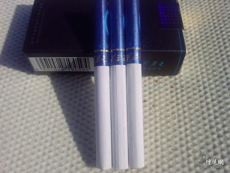 深度品吸--芙蓉王蔚蓝星空(58图)