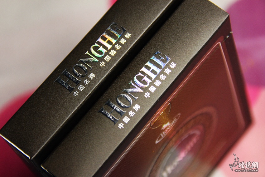 昔日的"奔牛"---红河(扁盒精品)