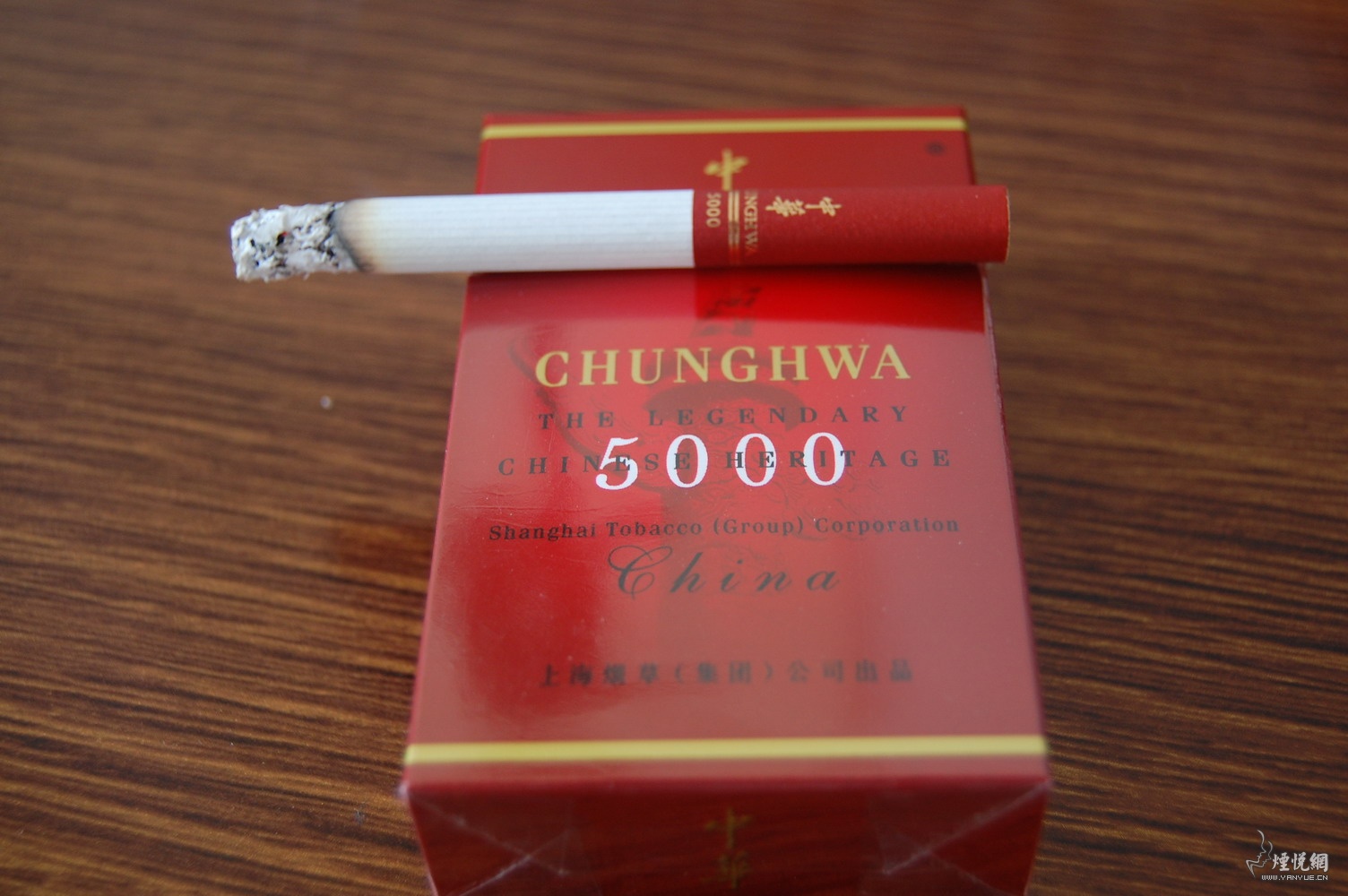 现在中华到底有没有出细支烟，（大中华） ？ - 知乎