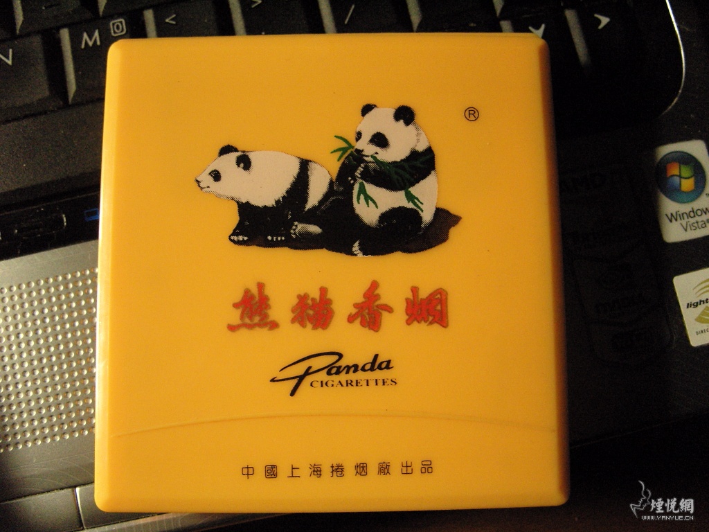 帮忙鉴定一下塑料盒熊猫真伪