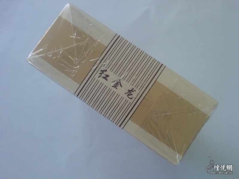 红金龙----神州腾龙(新版)