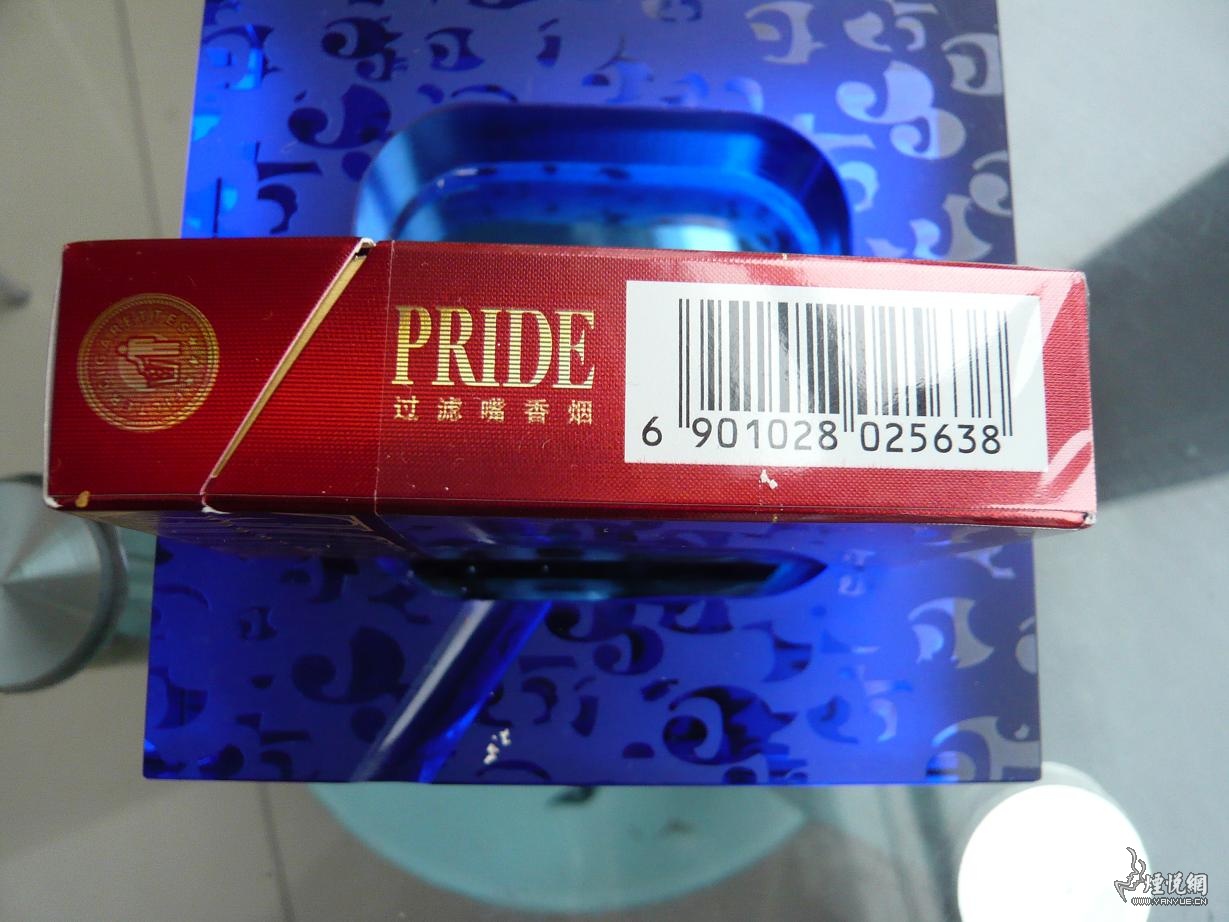 pride香烟红色图片