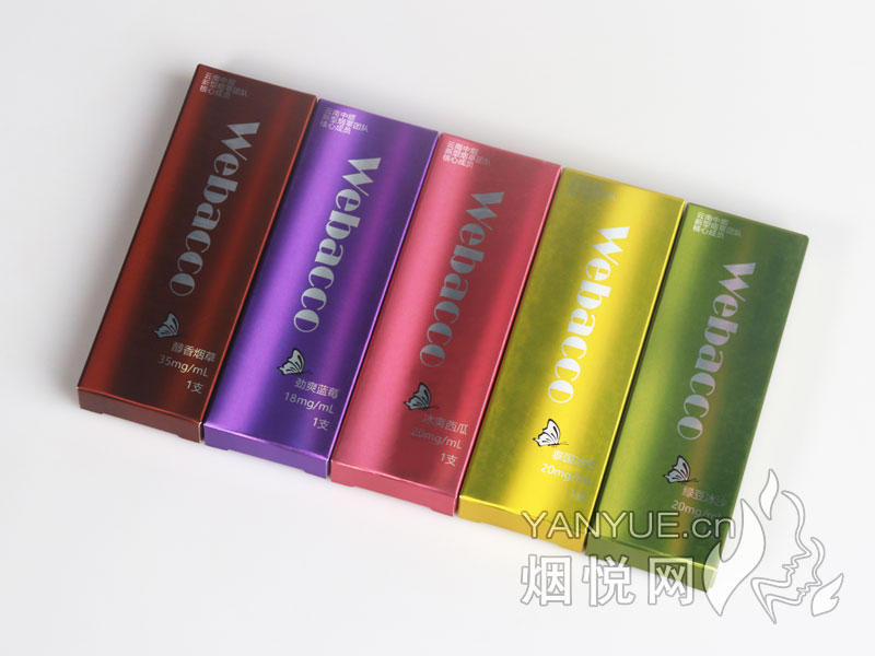 小烟参考价:￥39综合得分:0分doo one 一次性电子烟类型:小烟参考价