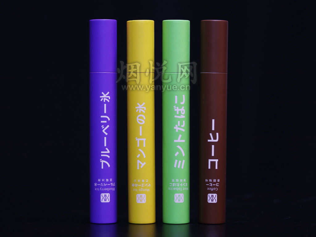 xix维他命能量棒一次性电子烟