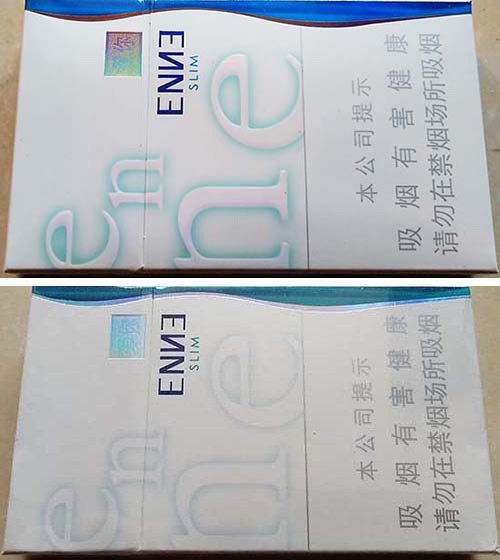 红金龙硬蓝爱你小盒鉴别