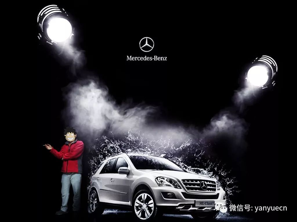 为了抽烟，我一出手就买了个奔驰！-我的手卷“疗愈师”