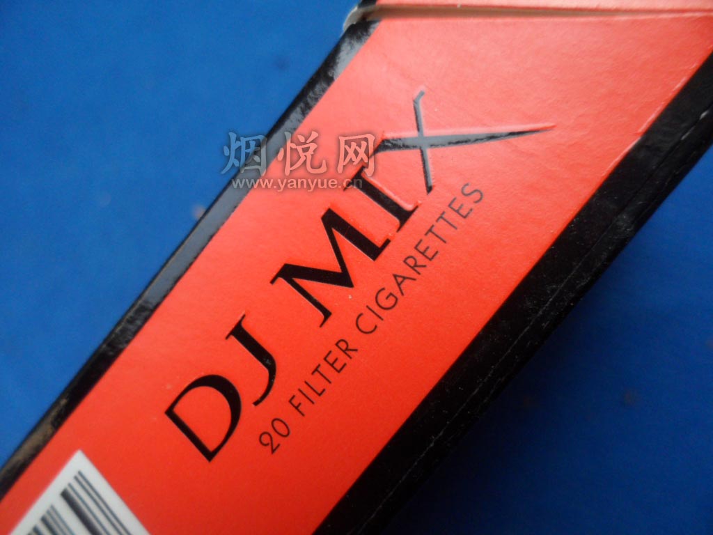dj mix strawberry cigarettes strawberry, apple and blurberry 10.6 Trends in products and