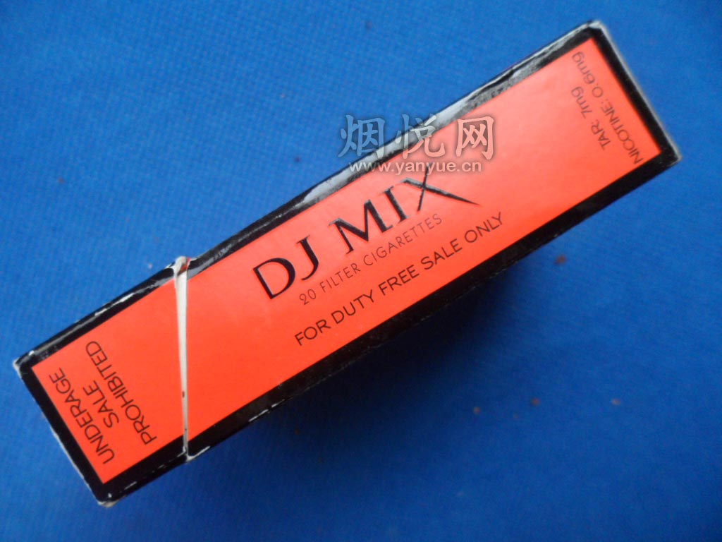 DJ Mix(Strawberry Red)图集,DJ Mix(Strawberry Red)图片,DJ Mix(Strawberry Red)烟价格,DJ  Mix(Strawberry Red)香烟价格,DJ Mix(Strawberry Red)真伪真假鉴别,DJ Mix(Strawberry  Red)评价,