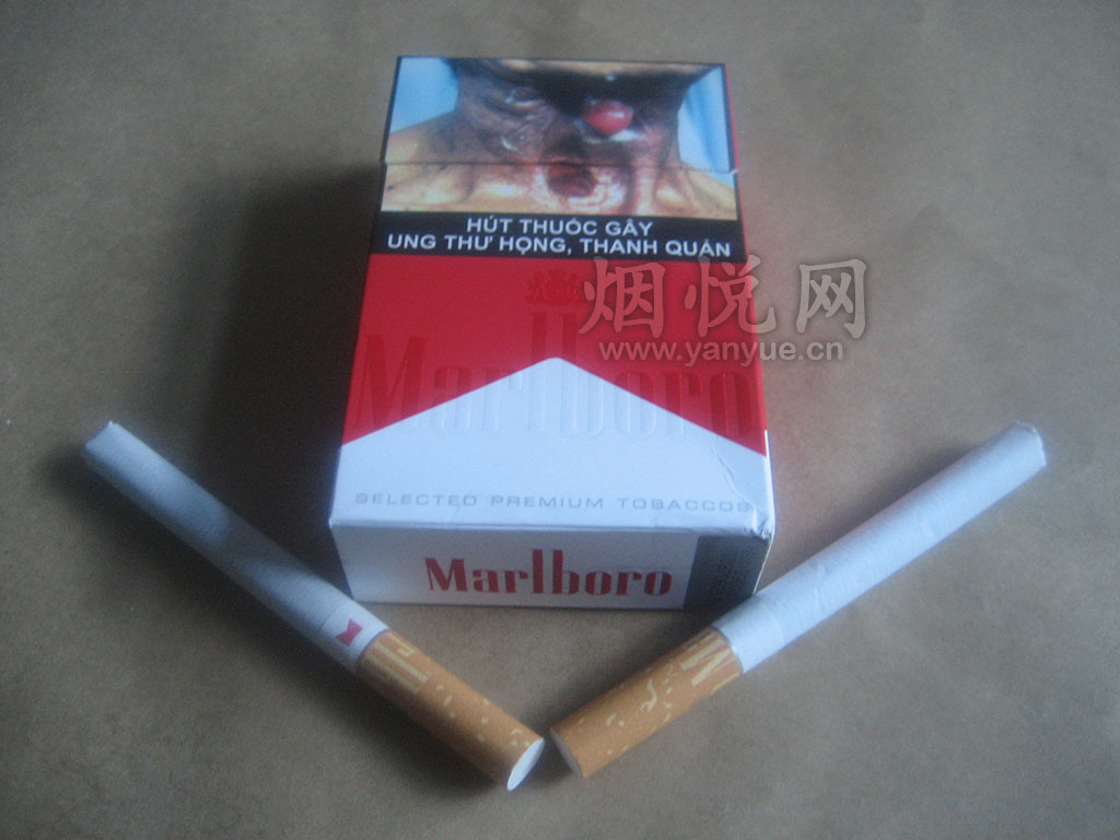 Marlboro Free Cigarettes Scam Marlboro Cigarette Box Photos, Download The BEST Free Marlboro Cigarette Box Stock Photos & HD Images Marlboro 5 Free Cartons For 100th Anniversary Edition Australia