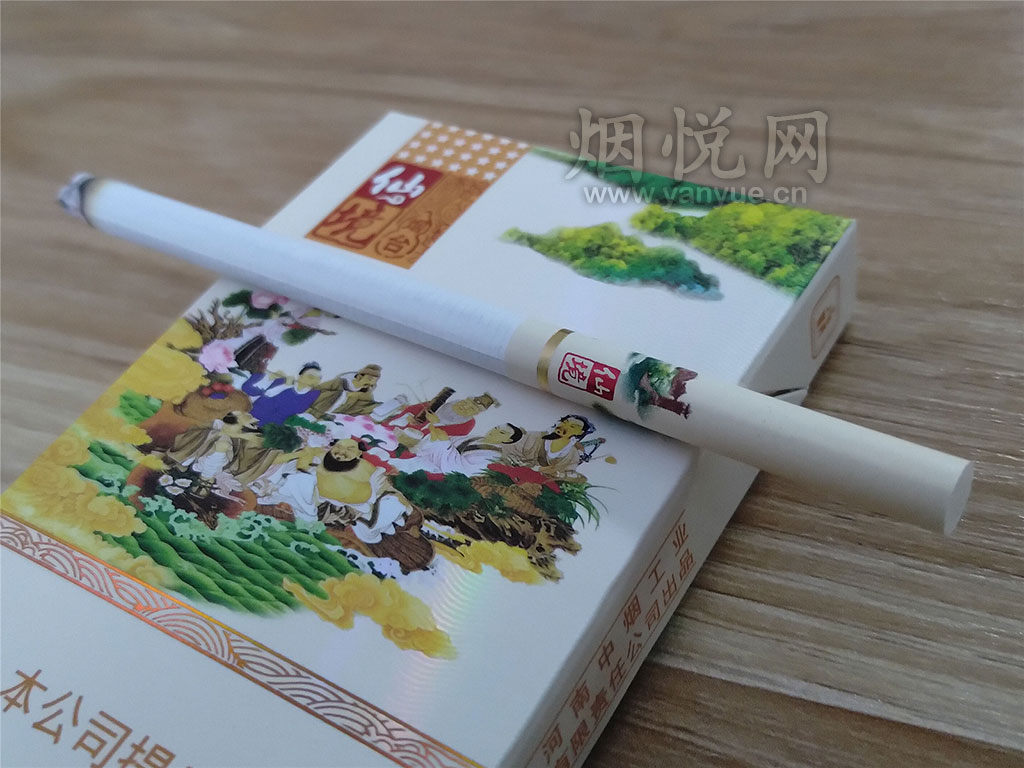 黄金叶(仙境)细支图集,黄金叶(仙境)细支图片,黄金叶(仙境)细支烟价格,黄金叶(仙境)细支香烟价格,黄金叶(仙境)细支真伪真假鉴别,黄金叶(仙境)细支评价,  - #productname#-香烟价格表,真伪鉴别,香烟照片[