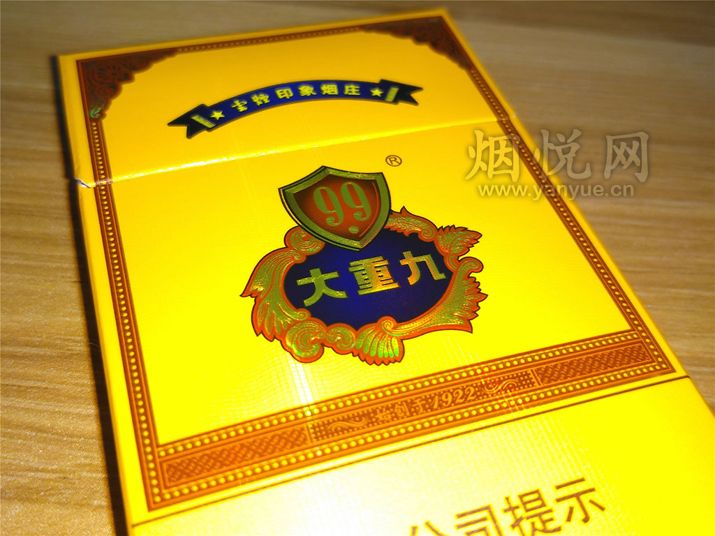 寸铁云烟 一泓轩铭砚集 符书铭 低価，100%新品 寸铁云烟 一泓轩铭砚集
