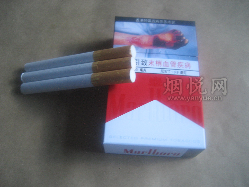 marlboro cigarettes hong kong blossom mist from are fancy as hell : r/ Cigarettes Marlboro - Simple English Wikipedia,