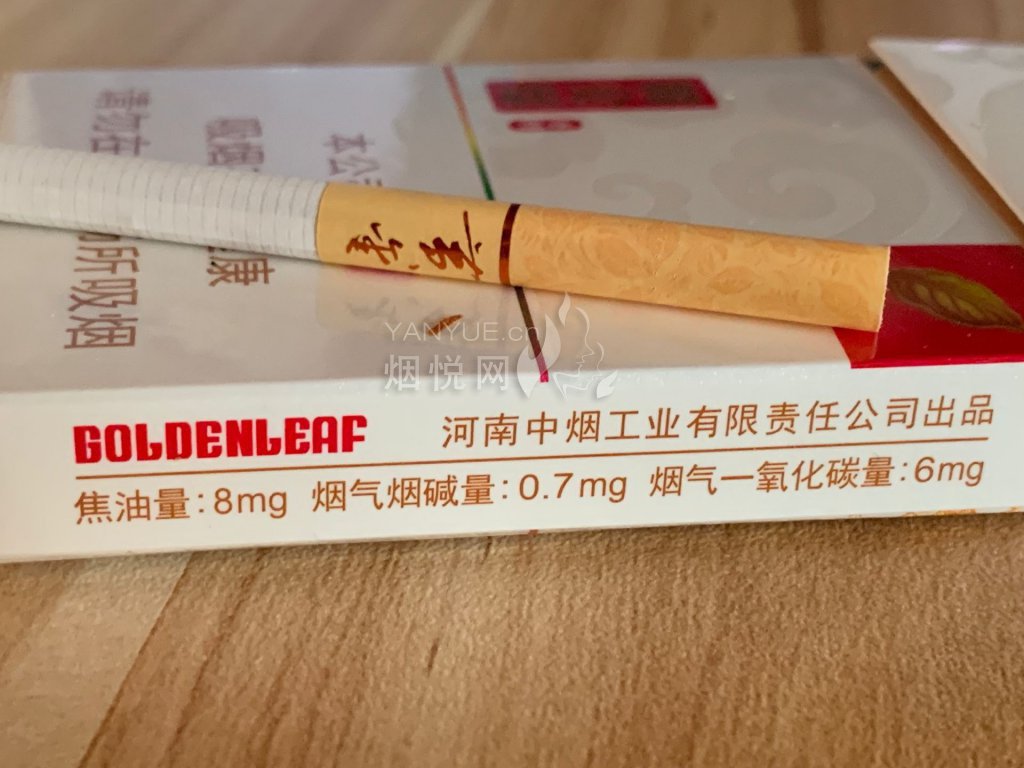 黄金 叶 价格 (98) 사진