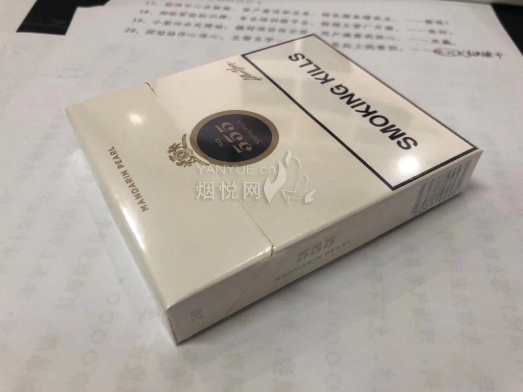 french cigarette case Monogrammed Cigarette Case french cigarette case Monogrammed Cigarette Case