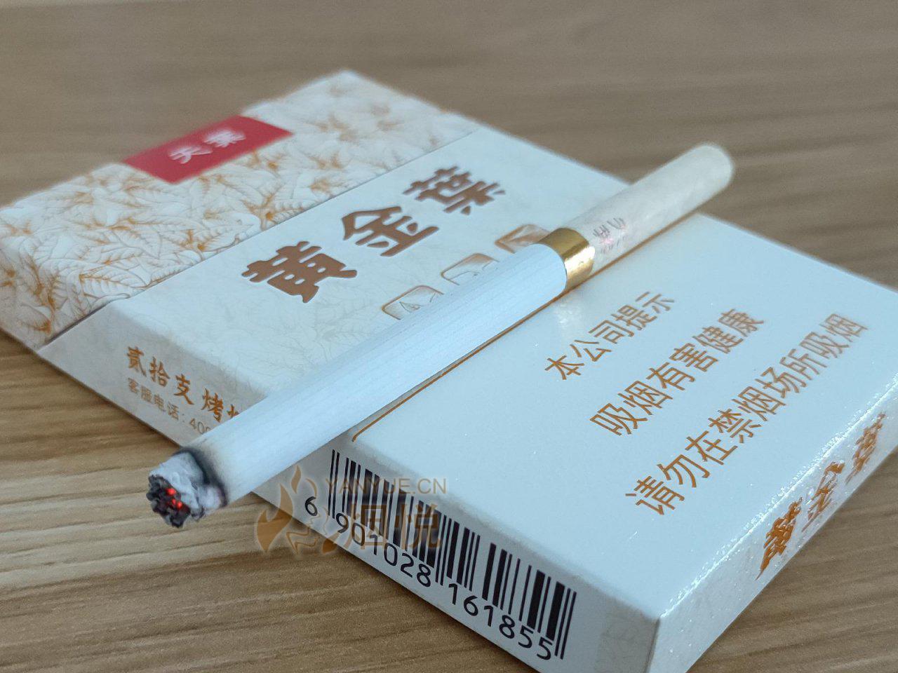 黄金叶(天叶中支)图集,黄金叶(天叶中支)图片,黄金叶(天叶中支)烟价格,黄金叶(天叶中支)香烟价格,黄金叶(天叶中支)真伪真假鉴别,黄金叶(天叶中支)评价,  - #productname#-香烟价格表,真伪鉴别,香烟照片[