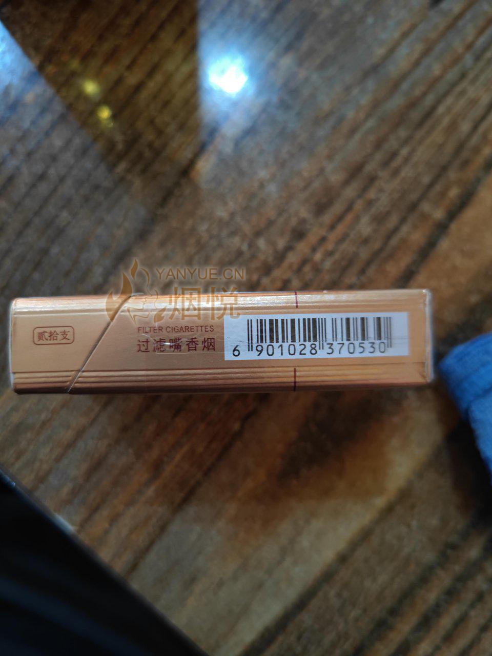 黄金叶(天尊)84mm图集,黄金叶(天尊)84mm图片,黄金叶(天尊)84mm烟价格,黄金叶(天尊)84mm香烟价格,黄金叶(天尊 )84mm真伪真假鉴别,黄金叶(天尊)84mm评价, - #productname#-香烟价格表,真伪鉴别,香烟照片[