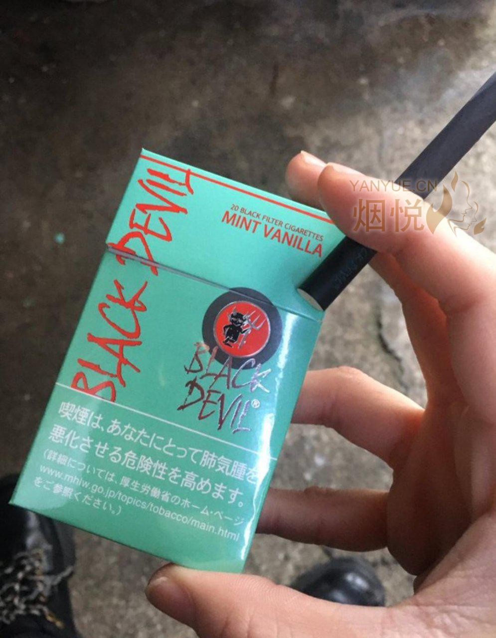 BLACK DEVIL MINT VANILLA(Japan)图集,BLACK DEVIL MINT VANILLA(Japan)图片,BLACK  DEVIL MINT VANILLA(Japan)烟价格,BLACK DEVIL MINT VANILLA(Japan)香烟价格,BLACK  DEVIL MINT VANILLA(Japan)真伪真假鉴别,BLACK DEVIL MINT VANILLA(Japan)评价,