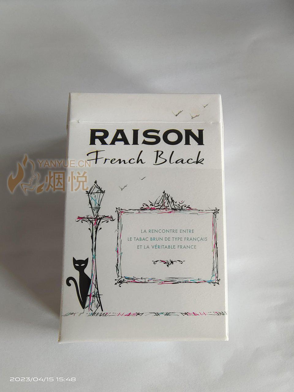 RAISON(French Black)图集,RAISON(French Black)图片,RAISON(French Black)烟价格,RAISON (French Black)香烟价格,RAISON(French Black)真伪真假鉴别,RAISON(French Black)评价,