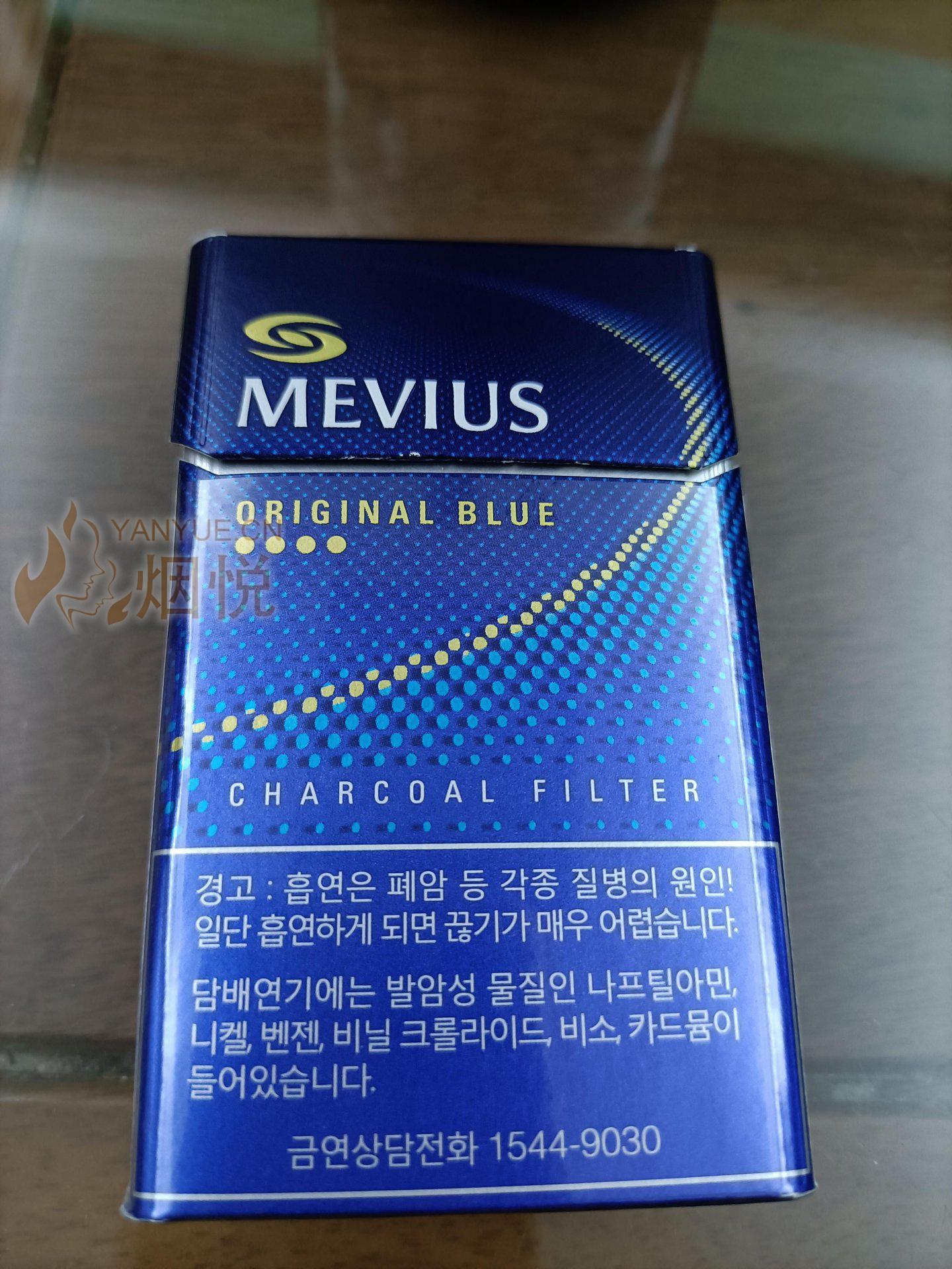 MEVIUS ORIGINAL BLUE(Korea Duty Free)图集,MEVIUS ORIGINAL BLUE(Korea Duty  Free)图片,MEVIUS ORIGINAL BLUE(Korea Duty Free)烟价格,MEVIUS ORIGINAL BLUE(Korea  Duty Free)香烟价格,MEVIUS ORIGINAL BLUE(Korea Duty Free)真伪真假鉴别,MEVIUS ORIGINAL  BLUE(Korea ...