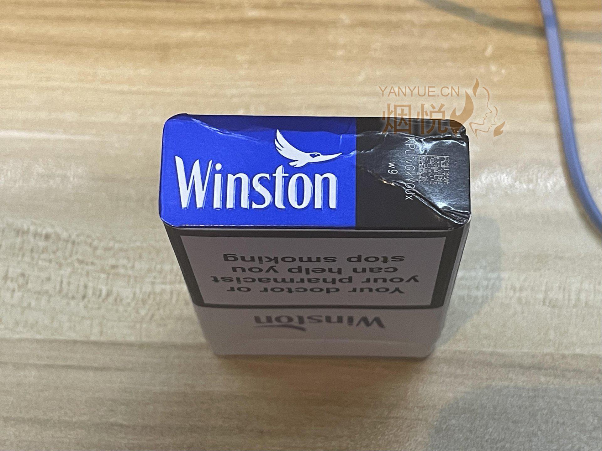 tobacco plant types Flowering Tobacco, Nicotiana sylvestris – Wisconsin Horticulture tobacco plant types Flowering Tobacco, Nicotiana sylvestris – Wisconsin Horticulture