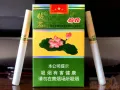 鉆石(荷花)