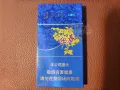 長白山(藍尚)