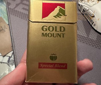 Gold Mount Special Blend(Dubai) 香烟正品价格表，真伪鉴别口感评测各地价格多少钱[香烟信息-烟悦网]