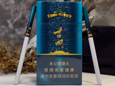 七匹狼(古田纯青细支) 香烟正品价格表，真伪鉴别口感评测各地价格多少钱 [香烟信息-烟悦网]