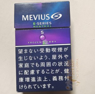 MEVIUS E-SERIES METHOL FROZEN BERRY 5mg(Japan) 香烟正品价格表，真伪鉴别口感评测各地价格多少钱 ...