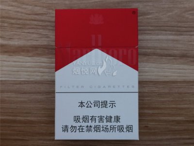 查看全部35张图片基本信息品牌:万宝路(国产) 万宝路类型:混合型焦油