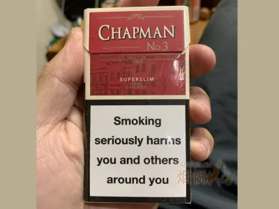chapman cherry cigarettes chapman cherry cigarettes  Chapman