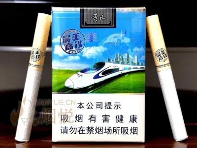 極上訳有油煙4.松煙1超得5点！ 欠有為早い者勝ち！ 松煙墨 令和松煙5丁型 | 鈴鹿墨 亀游庵