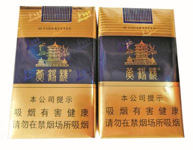 黄鹤楼天下名楼,承千古名楼之古风雅韵,于方寸之间展示中式经典独特