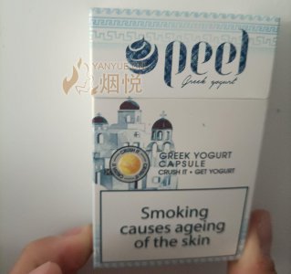 sync cigarettes australia Should the tobacco tax be reduced? MPs speak out as cigarette prices soar  and illegal black market spirals 'out of control'