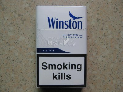 云尔斯顿香烟图片
