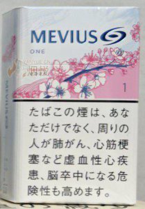 MEVIUS ONE 1mg Box SAKURA 2025 LIMITED EDITION(Japan) 香烟正品价格表，真伪鉴别口感评测 ...