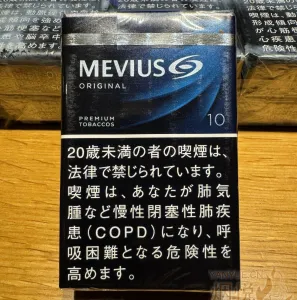 MEVIUS ORIGINAL 10mg Soft Pack (Japan) 香烟正品价格表，真伪鉴别口感评测各地价格多少钱 [香烟信息-烟悦网]