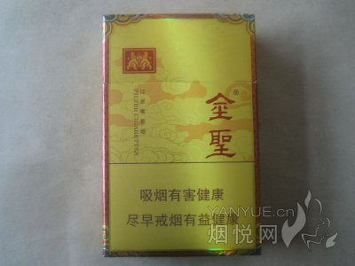 金聖(時代祥和) 香菸正品價格表,真偽鑑別口感評測各地價格多少錢