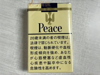 Peace Filter Original Soft Pack(Japan)